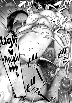 Page 22 of Sshi Shakaijin Joshi Volleyball Circle no Jijou Ch. 14 | Affairs of the Women's Volleyball Circle of K city, S prefecture Ch.14