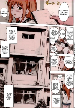 Page 4 of y0Ima Kara Atashi...Oniichan to Sex Shitekimasu