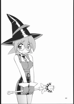 Page 21 of Light My Fire