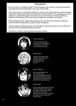 Page 3 of Toshoshitsu no Kanojo 5