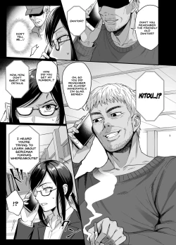Page 8 of Toshoshitsu no Kanojo 5