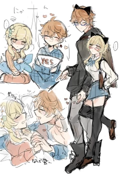 Page 20 of Chūnmèng?