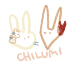 Page 25 of Chūnmèng?