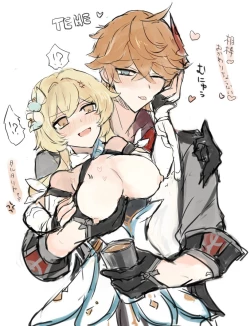 Page 46 of Chūnmèng?