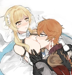 Page 52 of Chūnmèng?