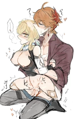 Page 54 of Chūnmèng?