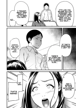 Page 153 of Onna Eromangaka ga Inran da nante Gensou ja nai? 17