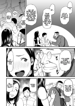 Page 58 of Onna Eromangaka ga Inran da nante Gensou ja nai? 17