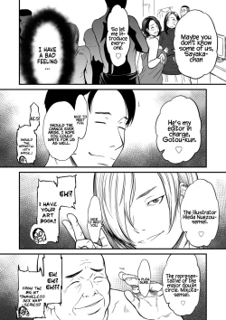 Page 74 of Onna Eromangaka ga Inran da nante Gensou ja nai? 17