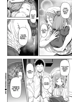 Page 18 of Nozonde ita Nichijou 13