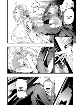 Page 48 of Nozonde ita Nichijou 13