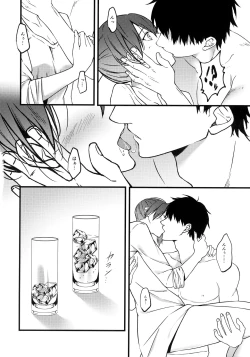 Page 11 of Thinking Out Loud 2