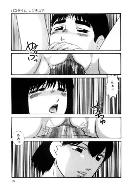 Page 98 of Kenkyuu Taishou Shoujo