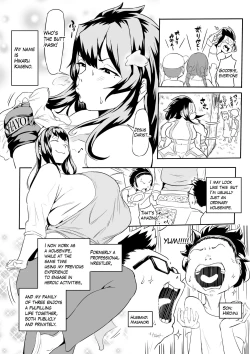 Page 3 of Hero Paranoia 2