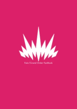 Page 28 of Baobhan Sith to Iroiro Ecchi Hon | Baobhan Sith in the Erotic Variety Magazine