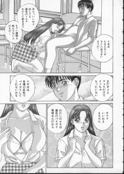 Page 113 of Blue Eyes 2