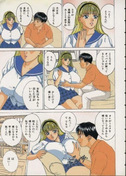 Page 9 of Blue Eyes 2