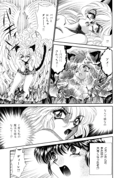 Page 154 of I Love You