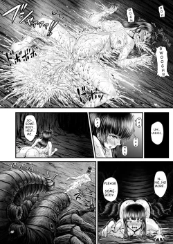 Page 26 of Igyou Seibutsu Zukan Michi no Kenkyuu Kikan Hen I | Illustrated Adulteration of Deformed Organisms: Unknown Research Institution, I