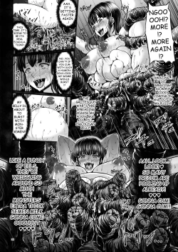 Page 34 of Igyou Seibutsu Zukan Michi no Kenkyuu Kikan Hen I | Illustrated Adulteration of Deformed Organisms: Unknown Research Institution, I