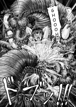 Page 35 of Igyou Seibutsu Zukan Michi no Kenkyuu Kikan Hen I | Illustrated Adulteration of Deformed Organisms: Unknown Research Institution, I