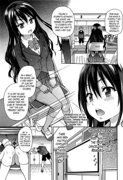 Page 6 of Aibuka!Idol Bukatsudou! Ch. 1-6