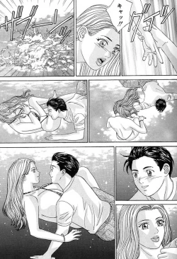 Page 102 of Blue Eyes 3