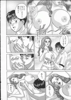 Page 154 of Blue Eyes 3