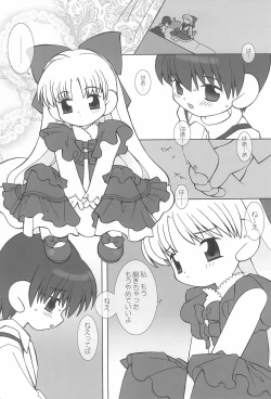 Page 10 of little animal kingdom part II