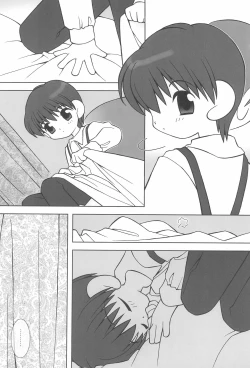 Page 7 of little animal kingdom part II