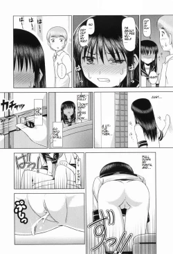 Page 14 of Toaru Shoujo no Yakubi no Ohanashi | A Certain Girl's Unlucky Day