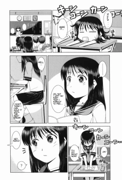 Page 2 of Toaru Shoujo no Yakubi no Ohanashi | A Certain Girl's Unlucky Day