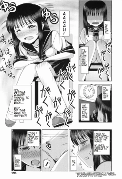 Page 9 of Toaru Shoujo no Yakubi no Ohanashi | A Certain Girl's Unlucky Day