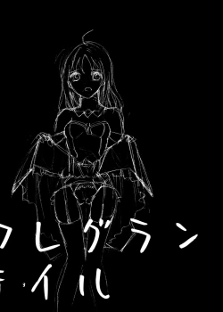 Page 2 of Fragrance Tale