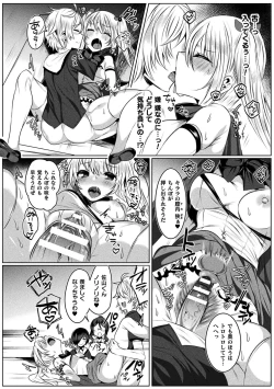 Page 22 of Kirara Kirara NTR Mahou Shoujo wa Kawatteiku.. THE COMIC