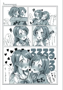 Page 25 of Bouquet d'or