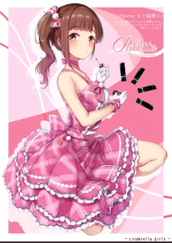 Page 6 of DELTA ATTACK II P.C.S Illustration Book