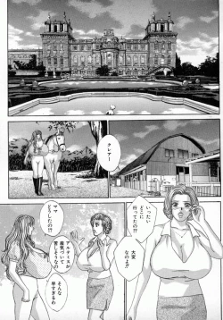 Page 56 of Blue Eyes 4