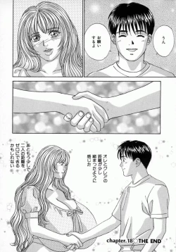 Page 63 of Blue Eyes 4