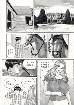 Page 65 of Blue Eyes 5