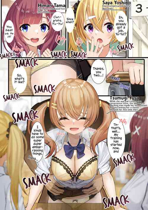 Download Ninshiki Sogai Apuri Wo Tsukatte JK Wo Okashite Mita | Using An Awareness Blocking App To Rape High School Girls 11