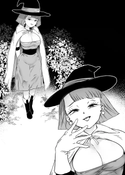 Page 63 of Bakumori vol.4