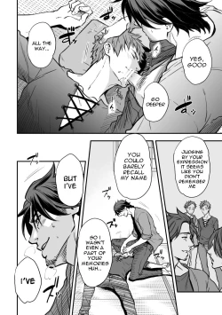 Page 17 of Senpai, to.