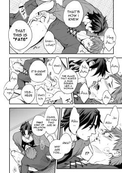 Page 19 of Senpai, to.