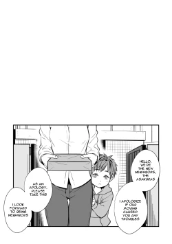 Page 3 of Senpai, to.