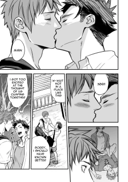 Page 46 of Senpai, to.