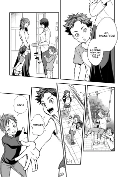 Page 4 of Senpai, to.