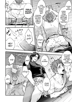 Page 59 of Senpai, to.