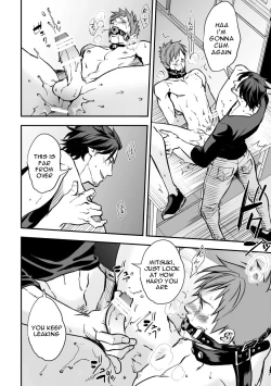 Page 77 of Senpai, to.