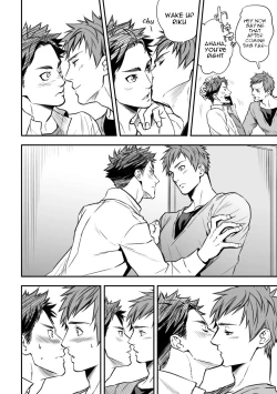 Page 7 of Senpai, to.